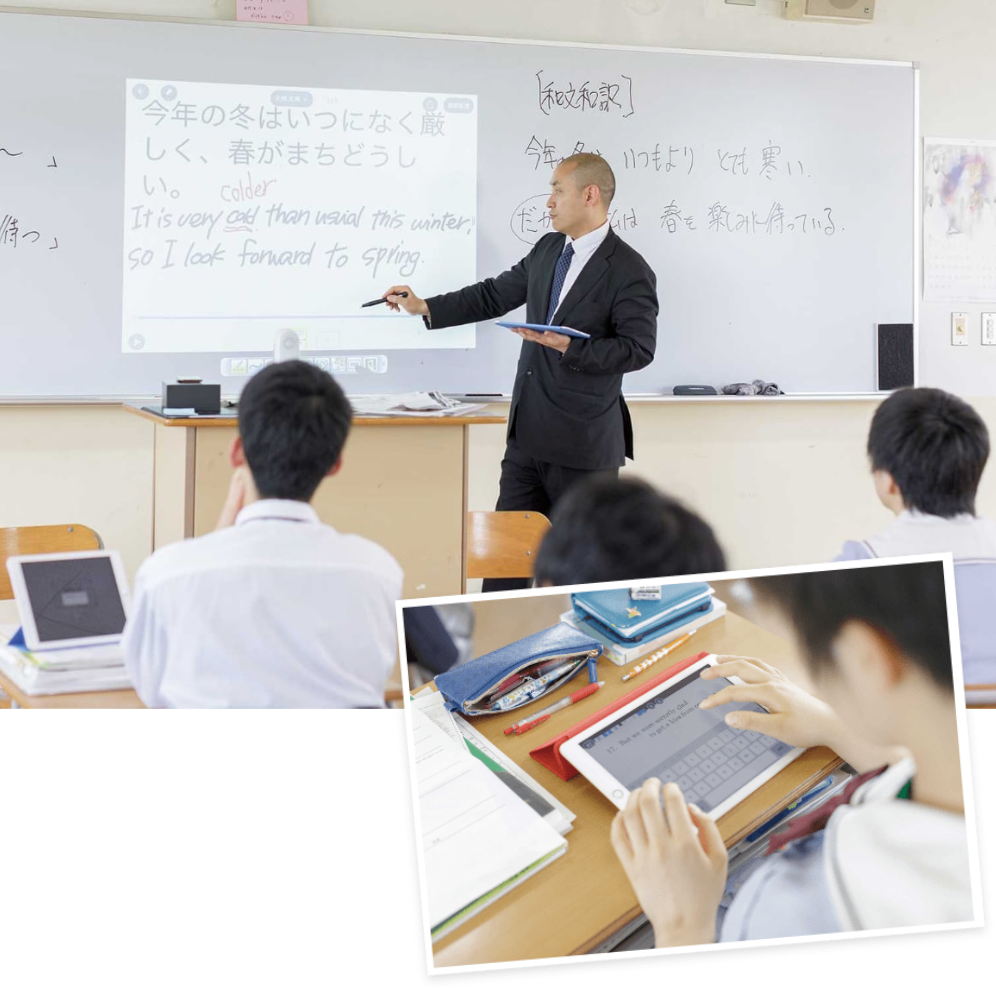 一関修紅高等学校